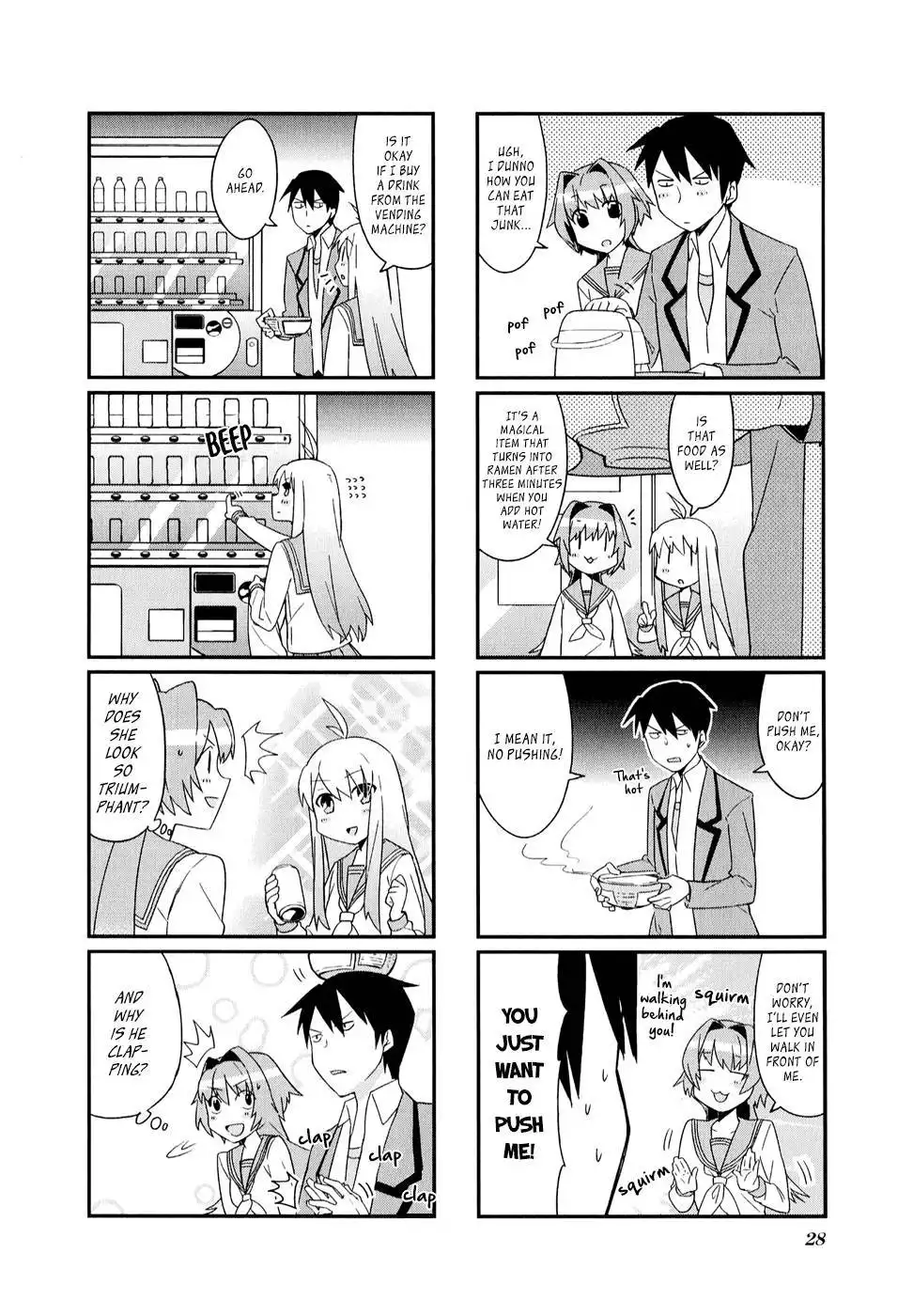 Hakoiri Drops Chapter 3 5